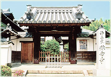 称念寺山門